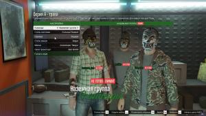 pc-136-grand-theft-auto-v-online-finansirovanie---trava