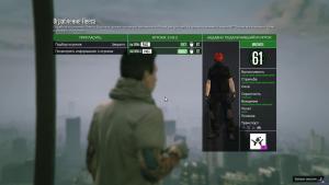 pc-114-grand-theft-auto-v-online-ograblenie-fleeeca