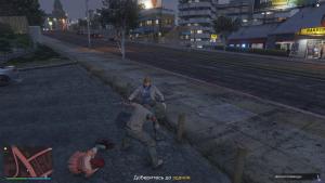 pc-124-grand-theft-auto-v-online-ugon-so-vzlomom