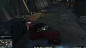 pc-35-grand-theft-auto-v-online-oblomshchik-djerald