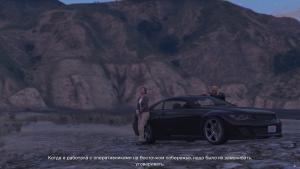 pc-146-grand-theft-auto-v-online-nalet-na-humane-labs