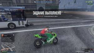 pc-147-grand-theft-auto-v-online-baykery---orujie-na-vybor