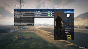 pc-170-grand-theft-auto-v-online-pogruzka