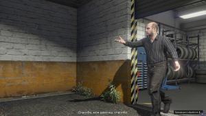 pc-111-grand-theft-auto-v-online-djentrifikaciya