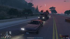 pc-156-grand-theft-auto-v-online-pacific-standart---signal