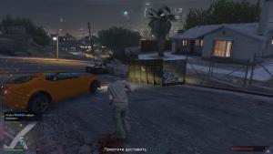 pc-108-grand-theft-auto-v-online-kraji-v-el-burro