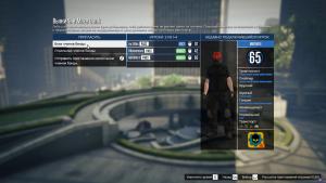 pc-171-grand-theft-auto-v-online-vyjivanie---vyjit-v-maze-bank