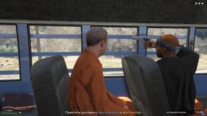 pc-132-grand-theft-auto-v-online-baykery---pobeg