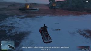 pc-156-grand-theft-auto-v-online-pacific-standart---signal