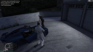 pc-41-grand-theft-auto-v-online-pokupka-pervogo-doma