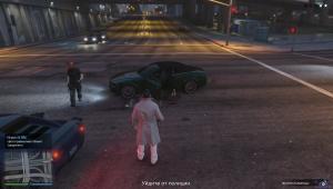 pc-46-grand-theft-auto-v-online-vremya-otbytiya