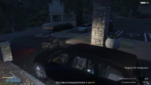 pc-148-grand-theft-auto-v-online-baykery---naemniki