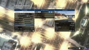 pc-51-grand-theft-auto-v-online-navodnenie