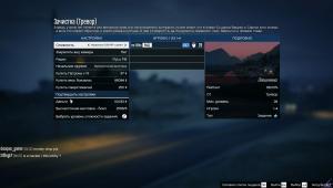 pc-36-grand-theft-auto-v-online-zachistka-trevor