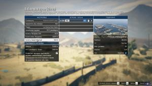 pc-44-grand-theft-auto-v-online-lyubym-marshrutom