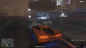 pc-128-grand-theft-auto-v-online-dostavit-emi