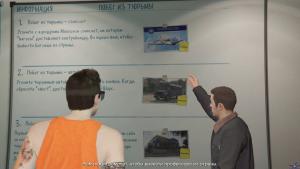 pc-118-grand-theft-auto-v-online-pobeg-iz-tyurmy---samolet