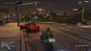 pc-134-grand-theft-auto-v-online-finansirovanie---musorovoz