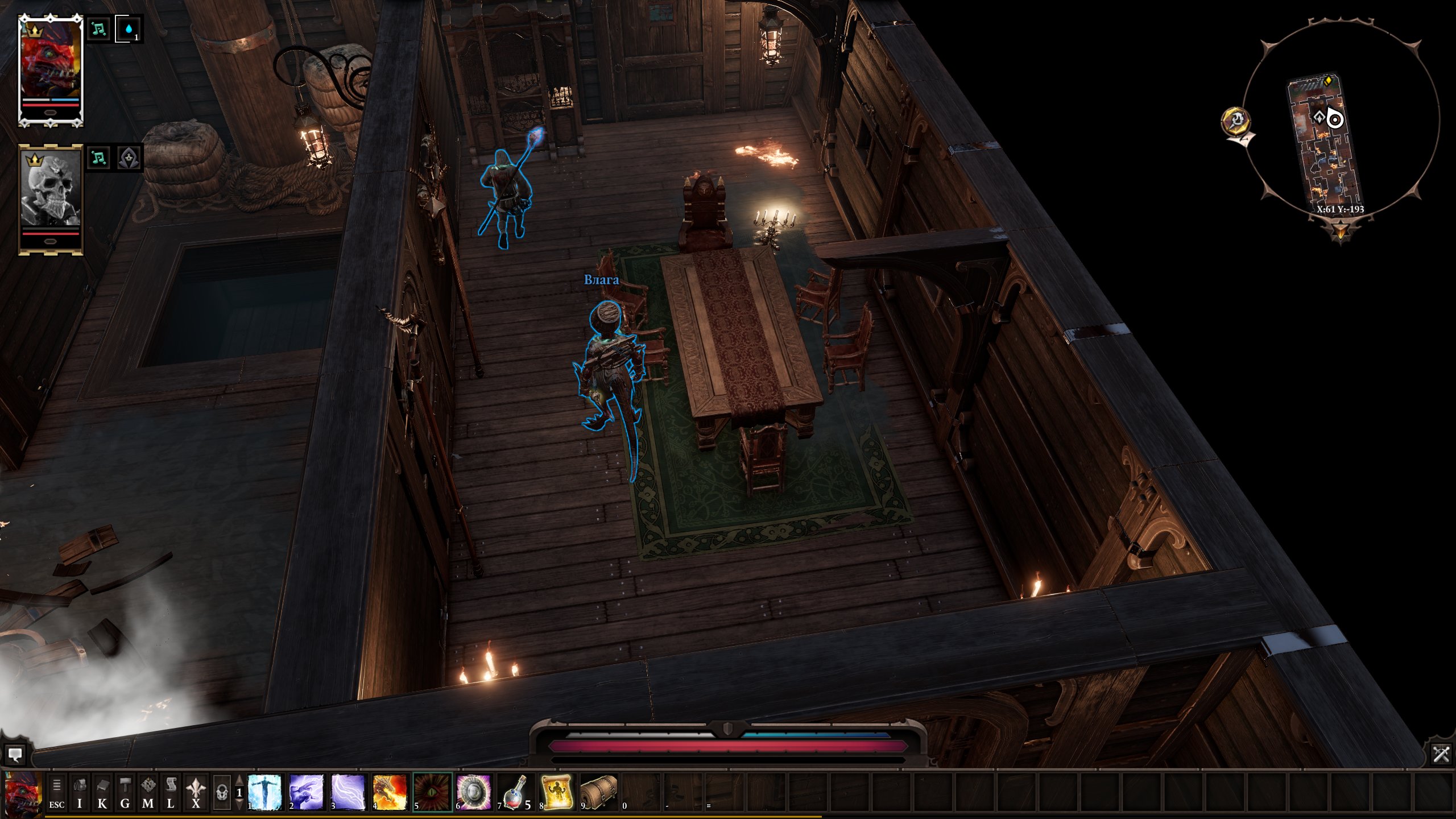 divinity-original-sin-2-screenshot