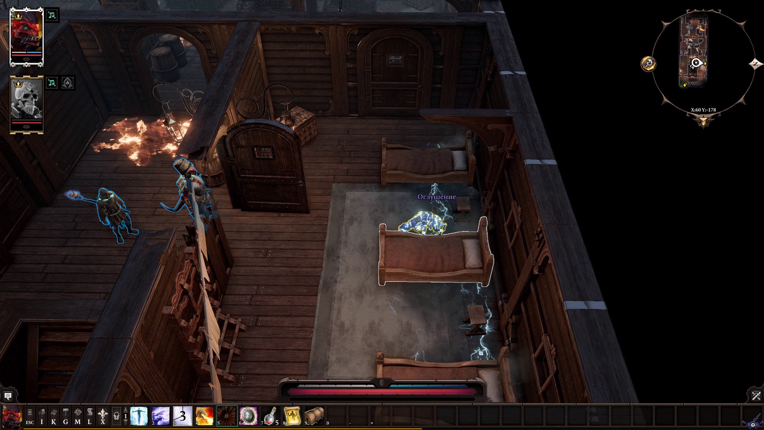 divinity-original-sin-2-screenshot