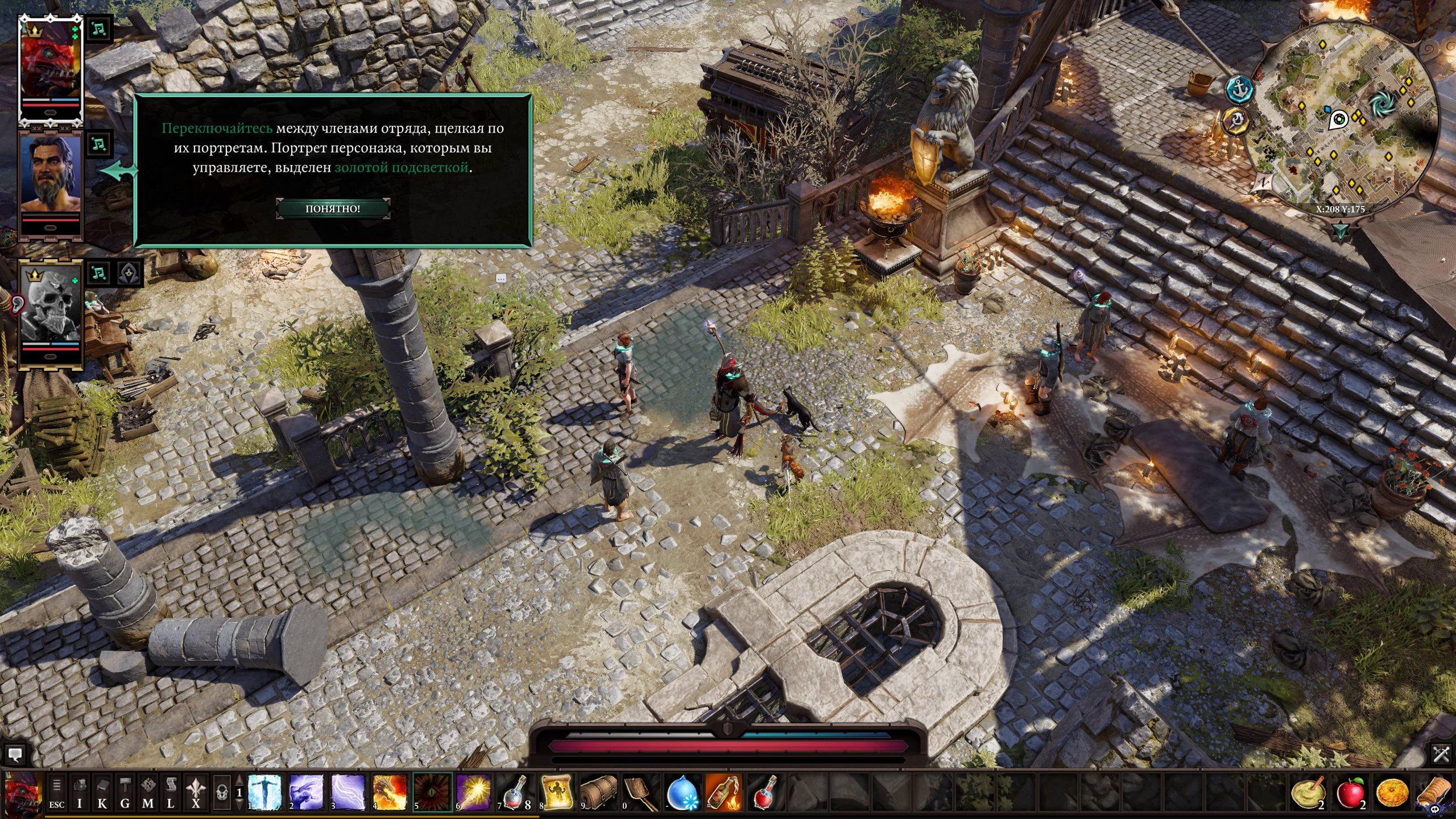 divinity-original-sin-2-screenshot