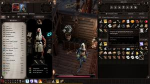 pc-2-divinity-original-sin-2-co-op---svejiy-briz