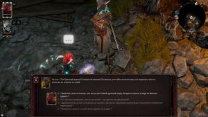 divinity-original-sin-2-screenshot