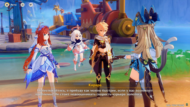 genshin-impact-skrinshoty-geympleya