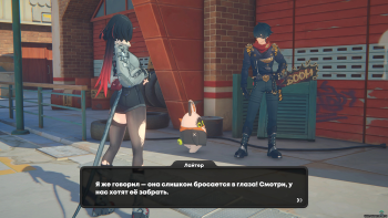 Lojyl6vex9.jpg