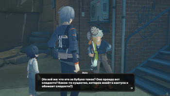 uznzegjh5d.jpg
