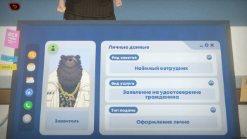 zlhigudjgm.jpg