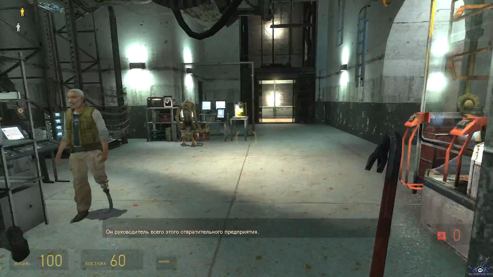 pc-5-prohojdenie-half-life-2-mod-synergy-co-op