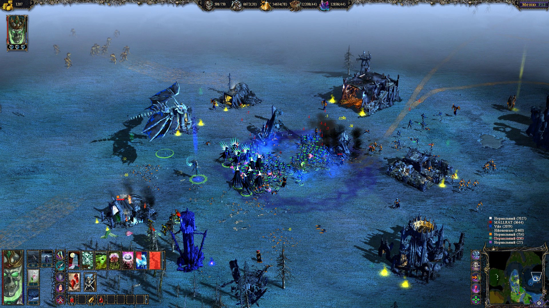 heroes-of-annihilated-empires-screenshot