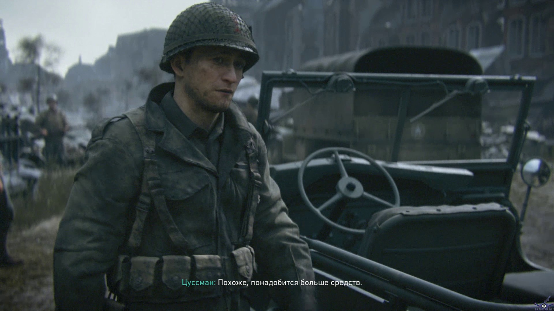 call-of-duty-wwii-screenshot