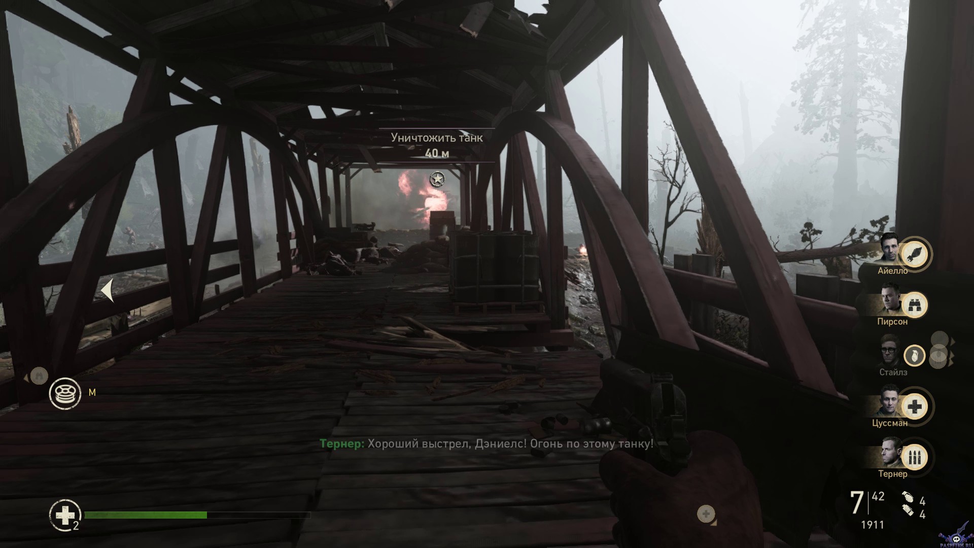 call-of-duty-wwii-screenshot