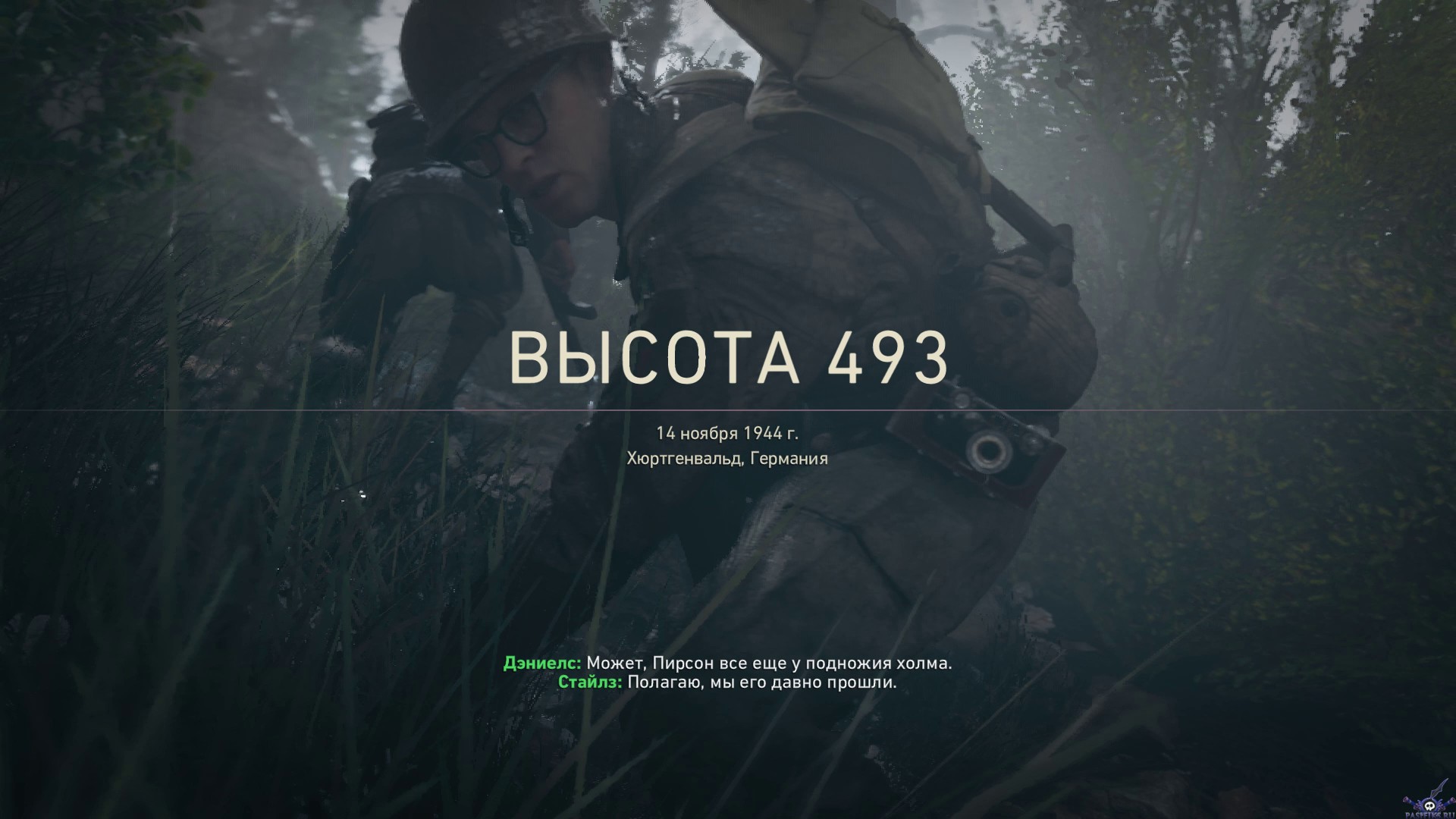 pc-8-call-of-duty-wwii---vysota-493