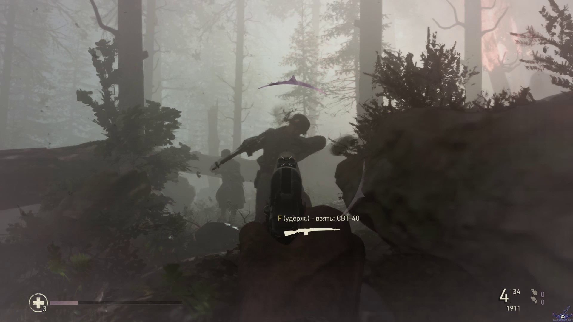 call-of-duty-wwii-screenshot