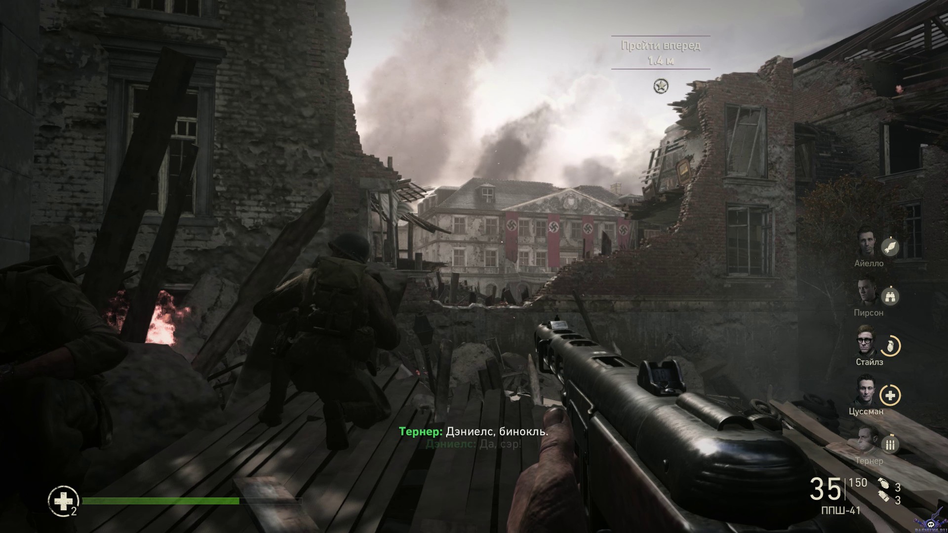 call-of-duty-wwii-screenshot