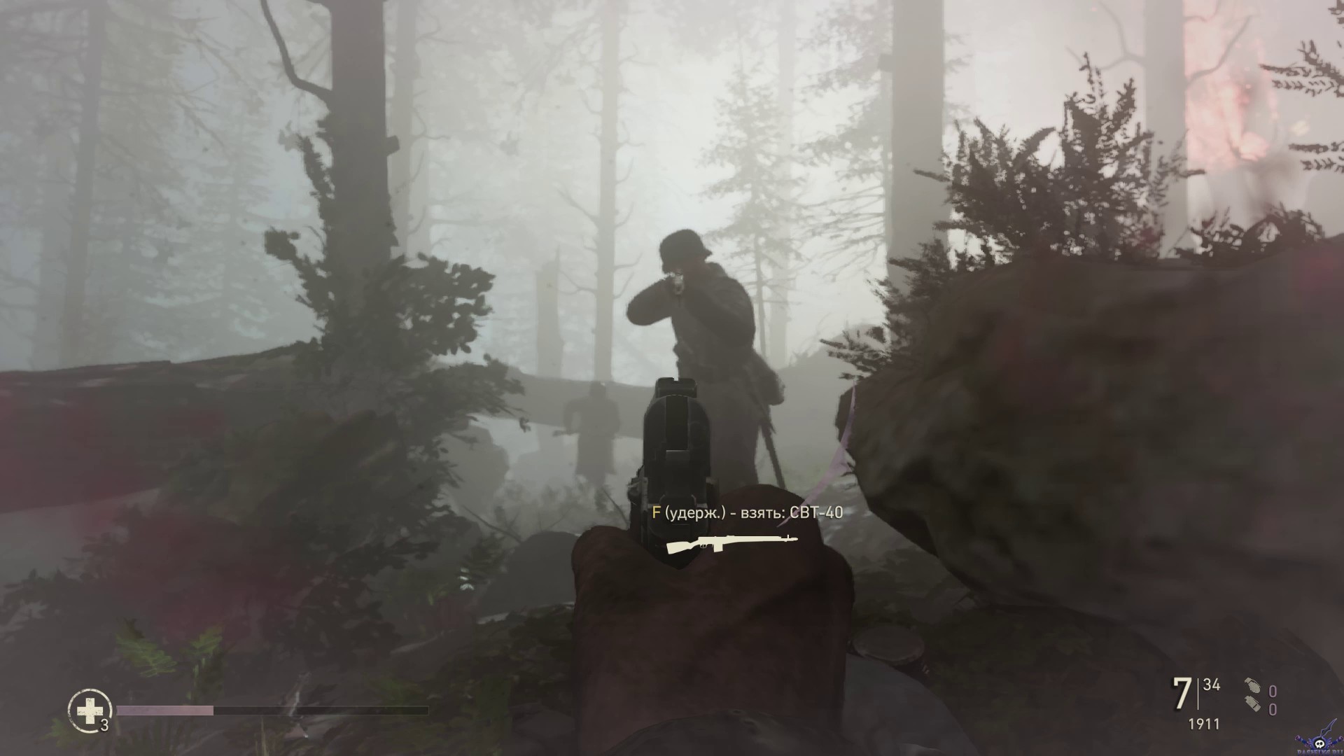 call-of-duty-wwii-screenshot