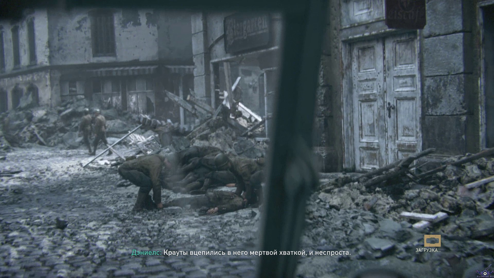 call-of-duty-wwii-screenshot