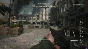 call-of-duty-wwii-screenshot