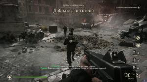 pc-6-call-of-duty-wwii---pobochnyy-ushcherb