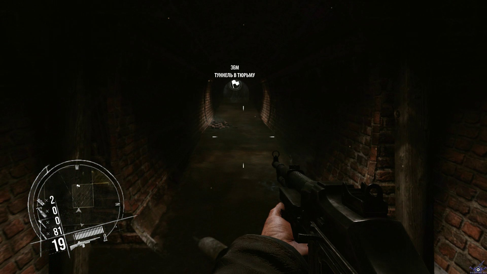 enemy-front-screenshot