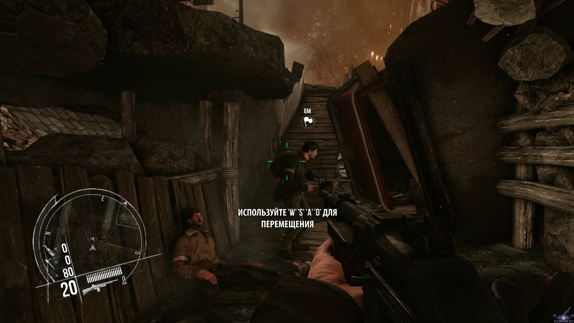 enemy-front-screenshot