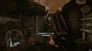 enemy-front-screenshot