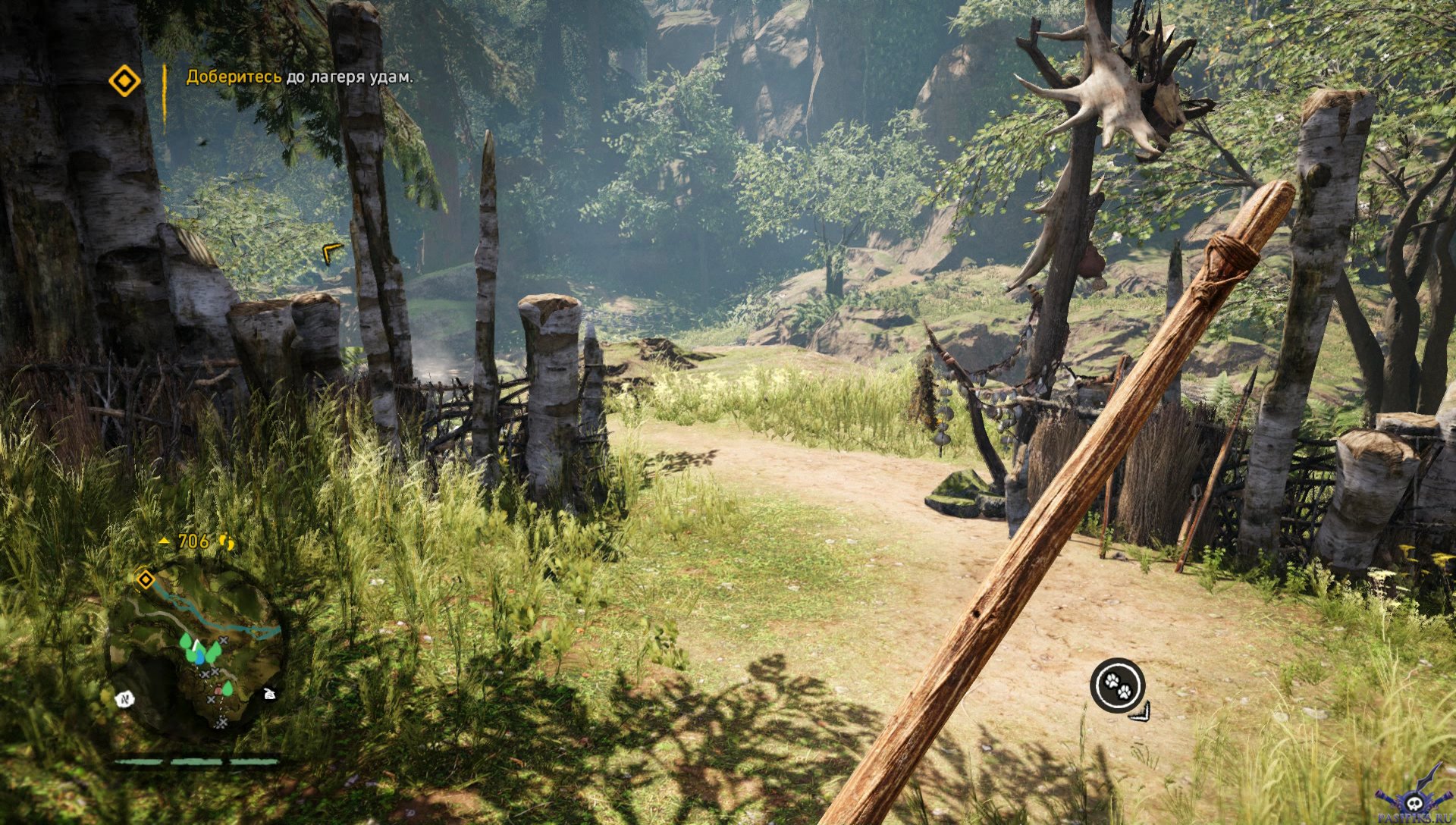 far-cry-primal-screenshot