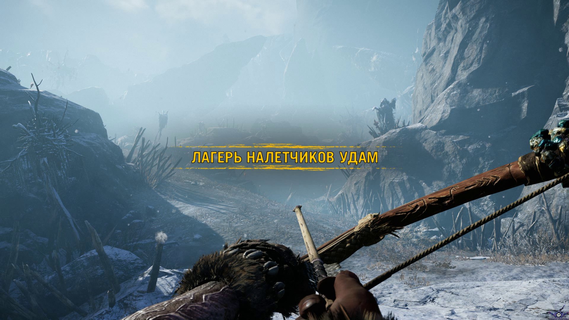 pc-34-far-cry-primal-rodina-udam