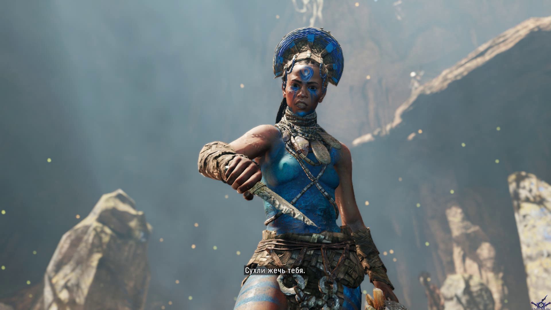 far-cry-primal-screenshot