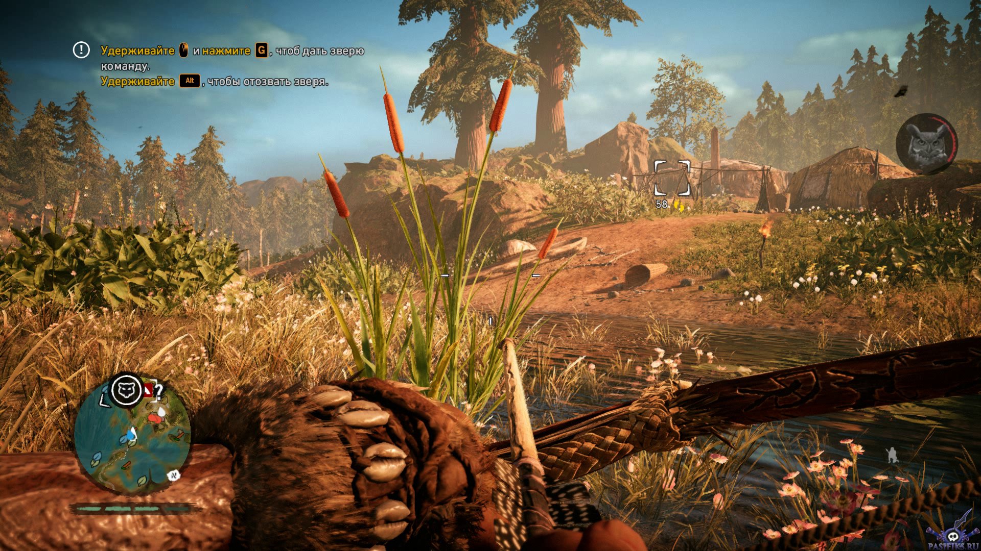 far-cry-primal-screenshot