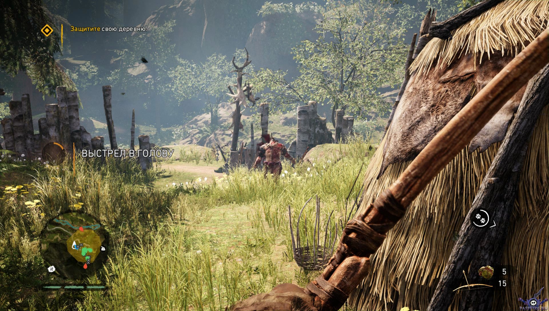 pc-5-far-cry-primal-napadenie-udam